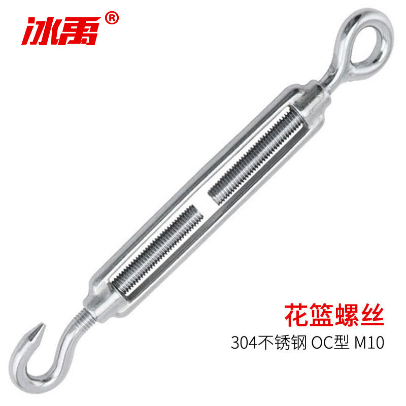17c476c431