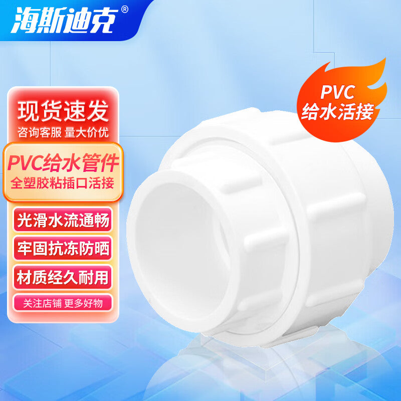c98647bc07