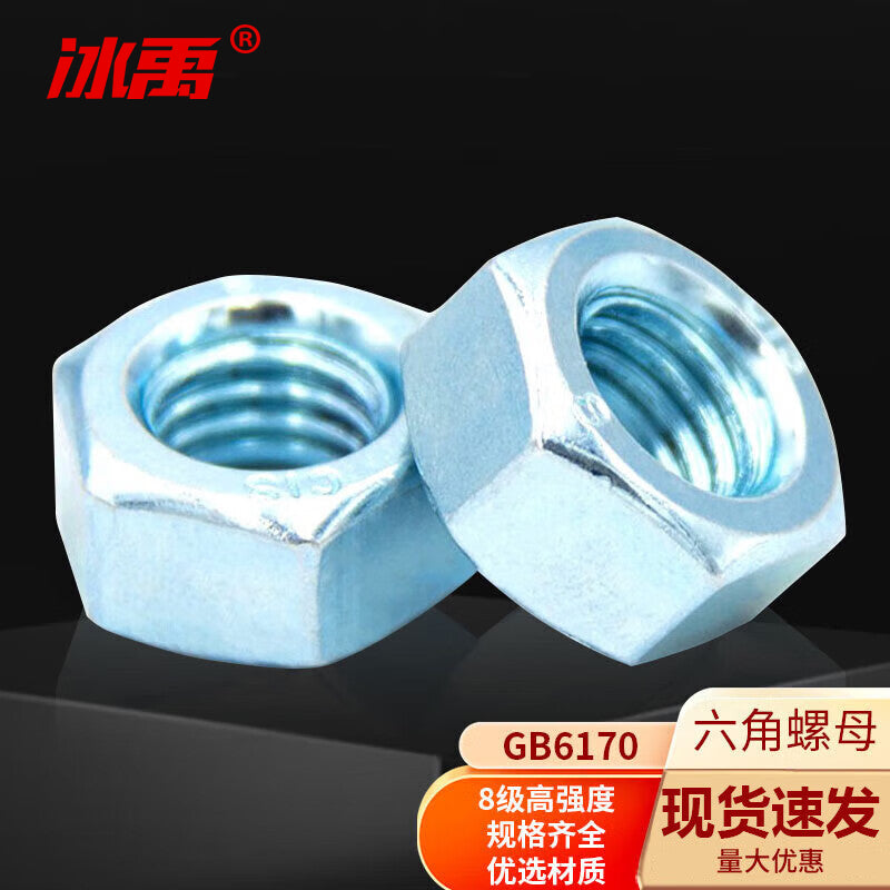 ad650e5eba