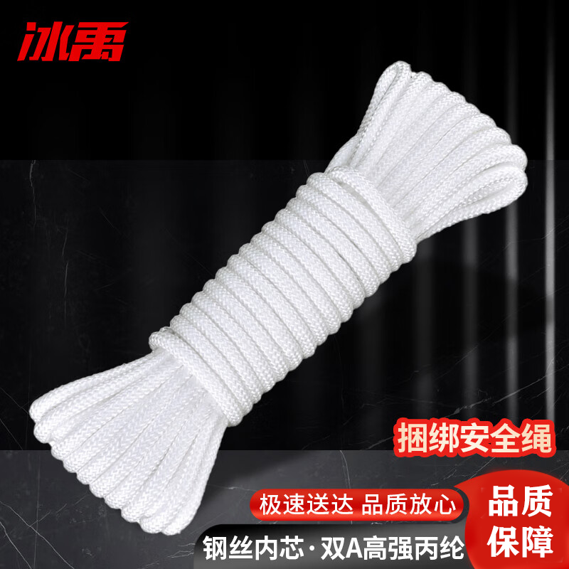 4f2dc677a4