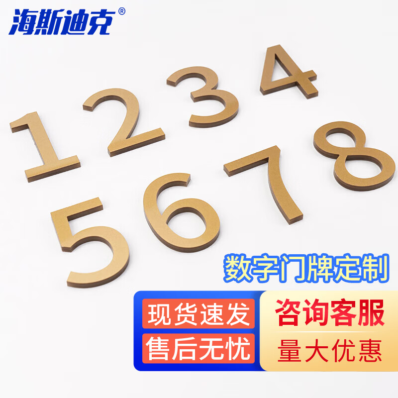 868deb9188