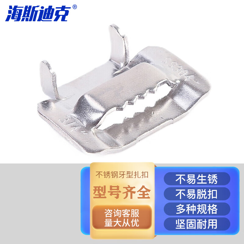 eb7d9f820c