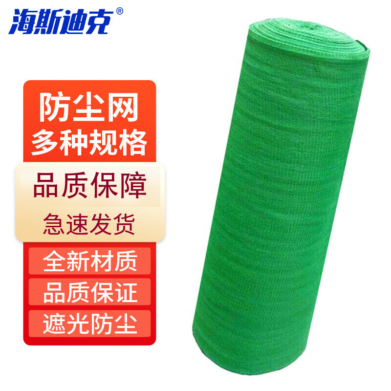 cf65b6a5b4