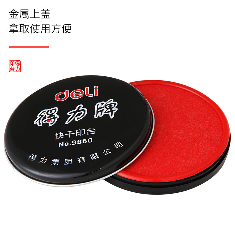 aa70c5ceb2