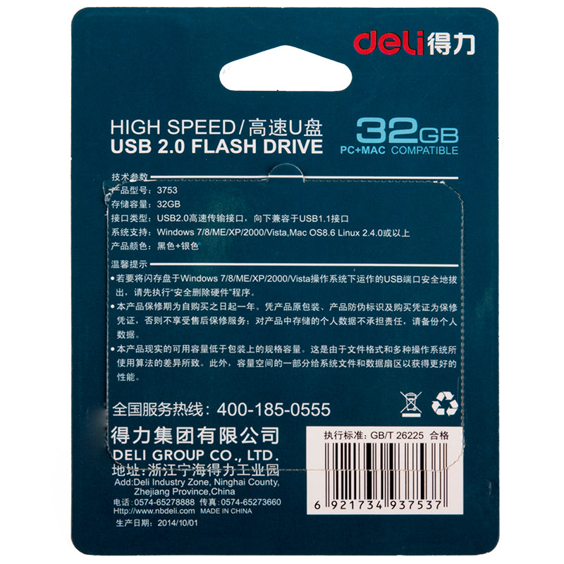 d500409657