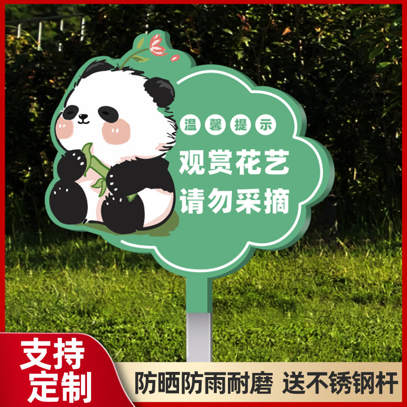 b3711d3d90