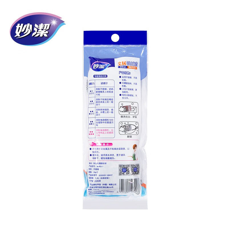 096343de65