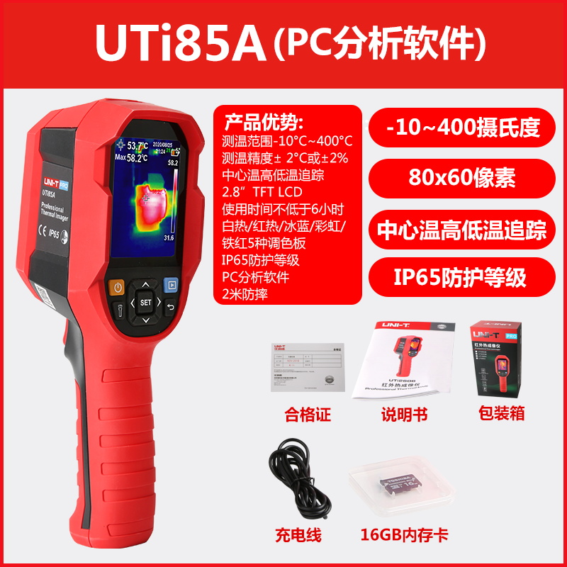 cec3932a55