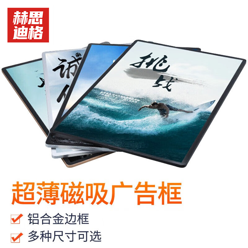 4a008e75e2