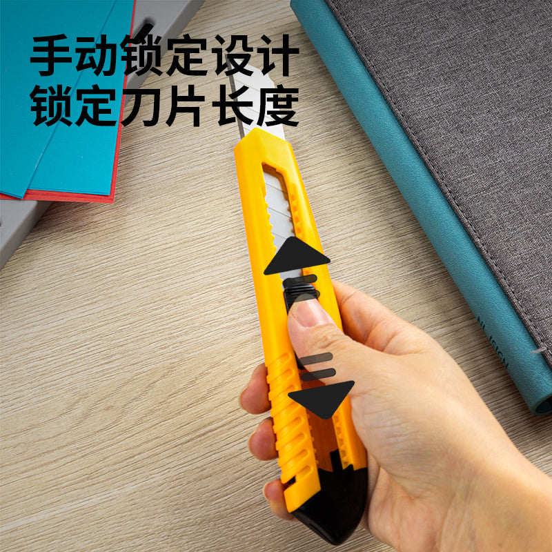 411a49a884