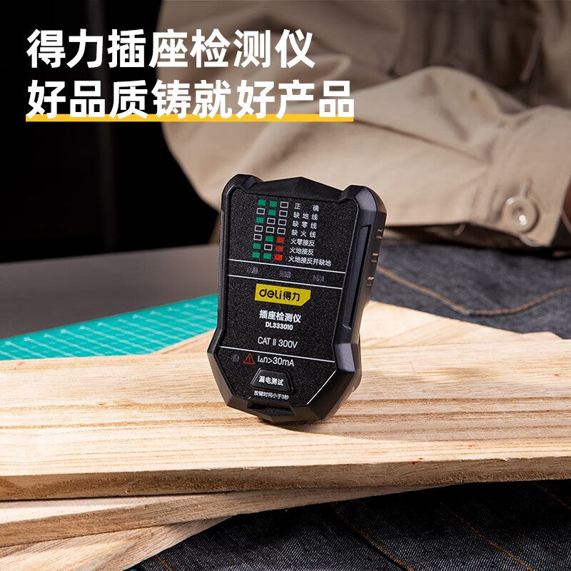 584c5da865