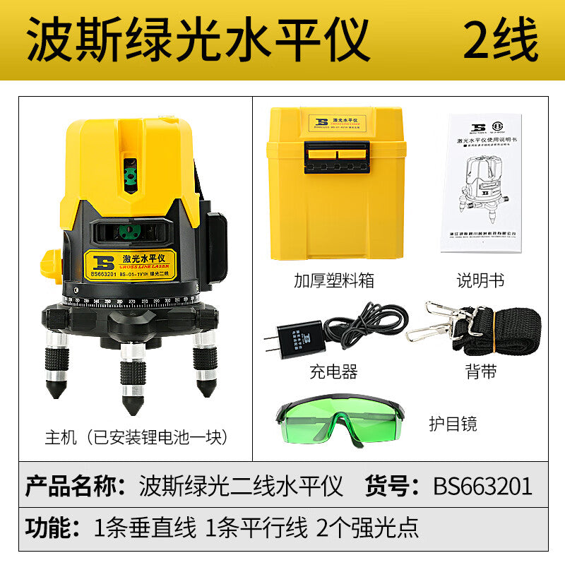 61e9da5258
