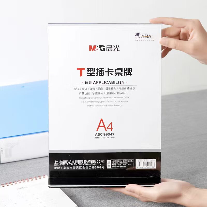ce52b98300