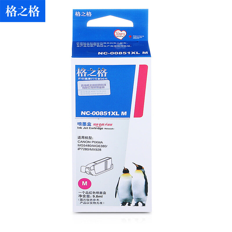 b1ebfd909f