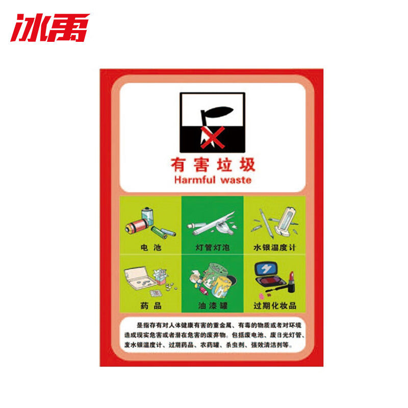fcbdd7a006