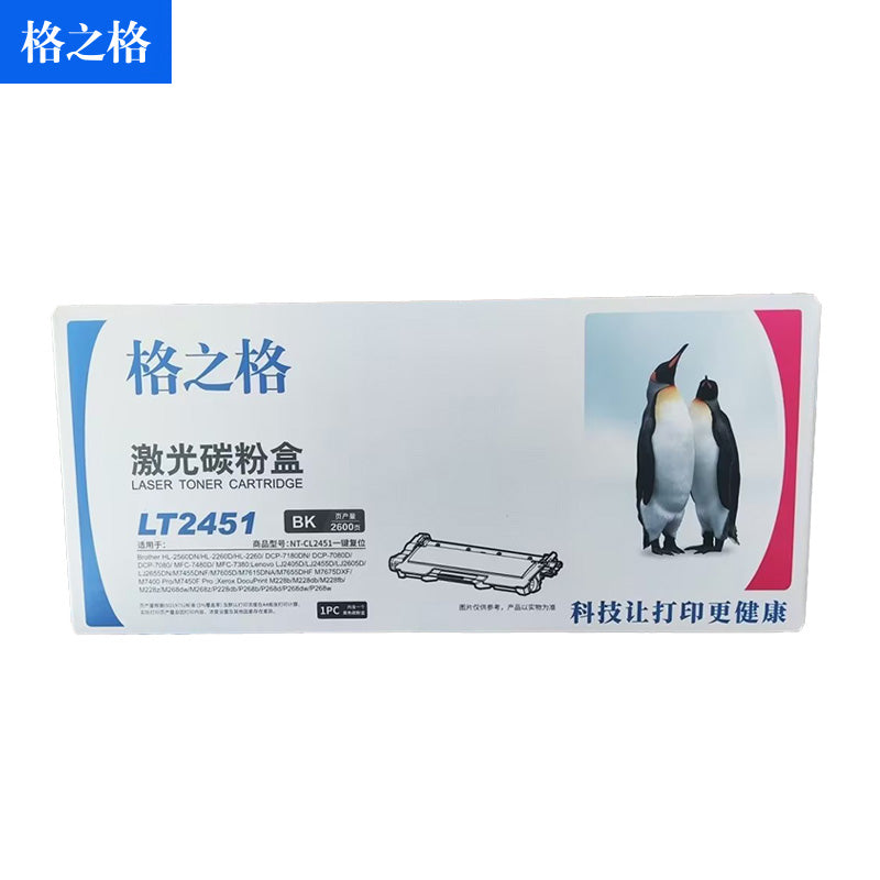 0172a4eae4