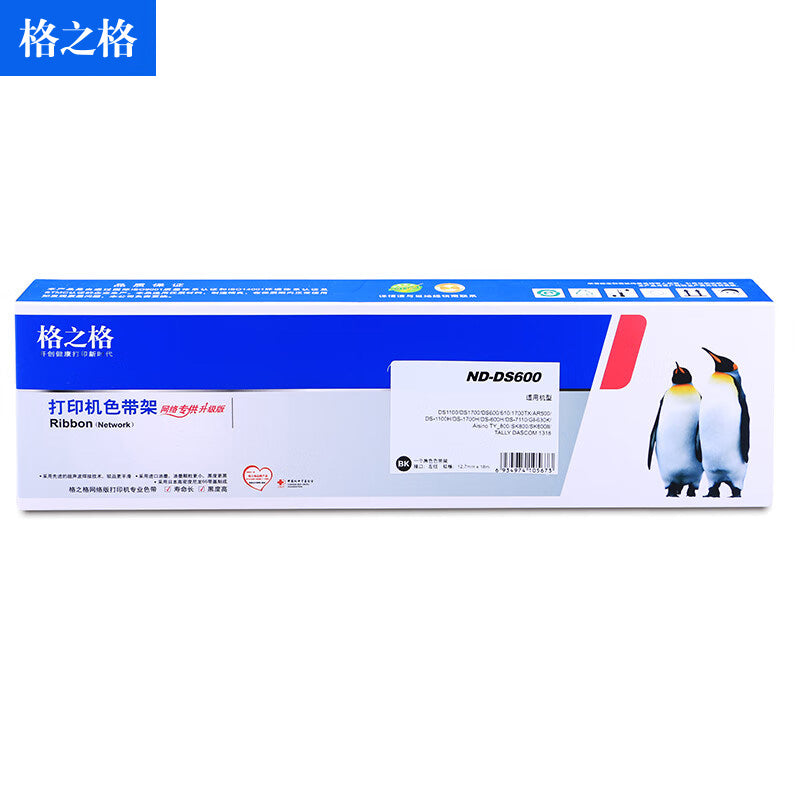 3f6d420b5d