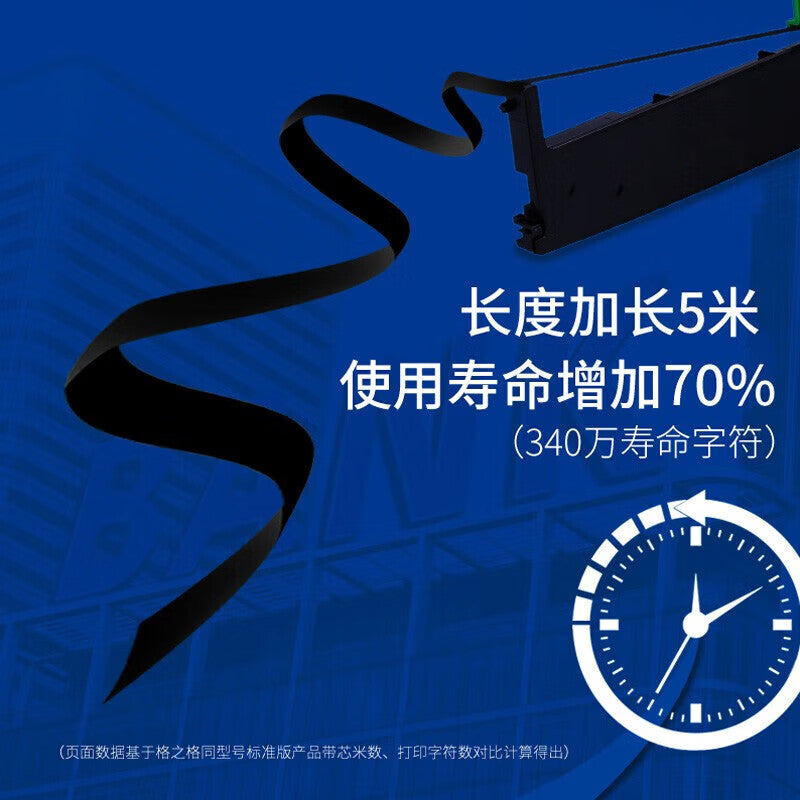 12ee41c3e8