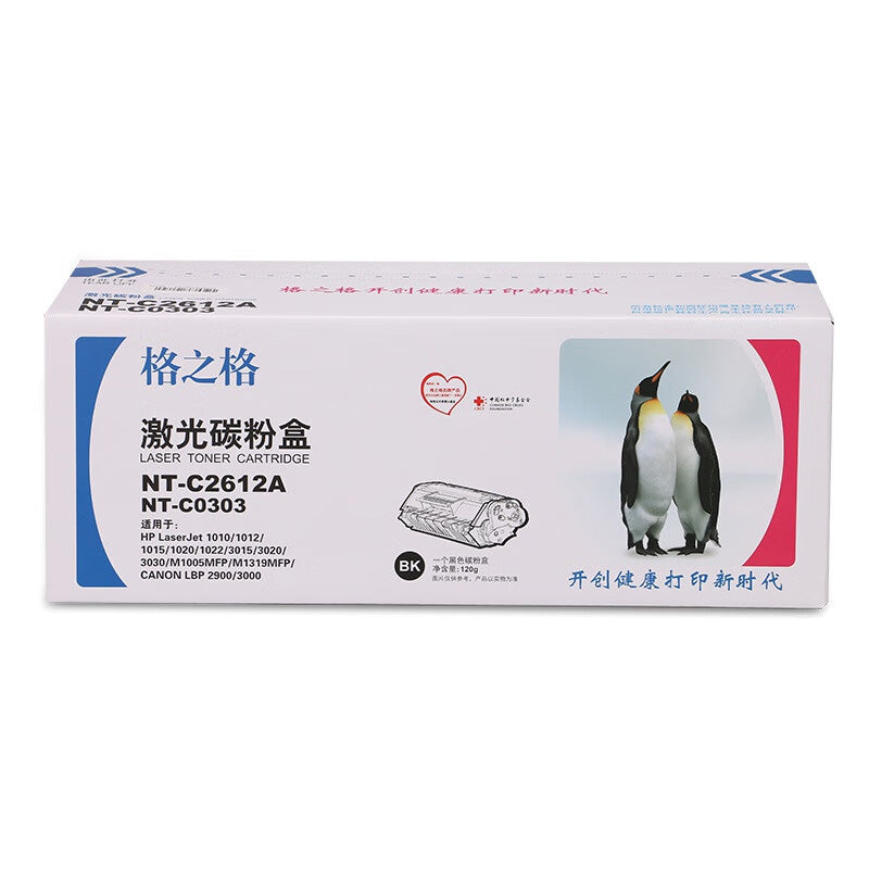 e70d3c0e41