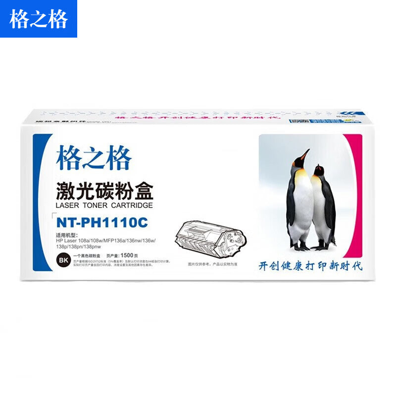d4c8146ee3