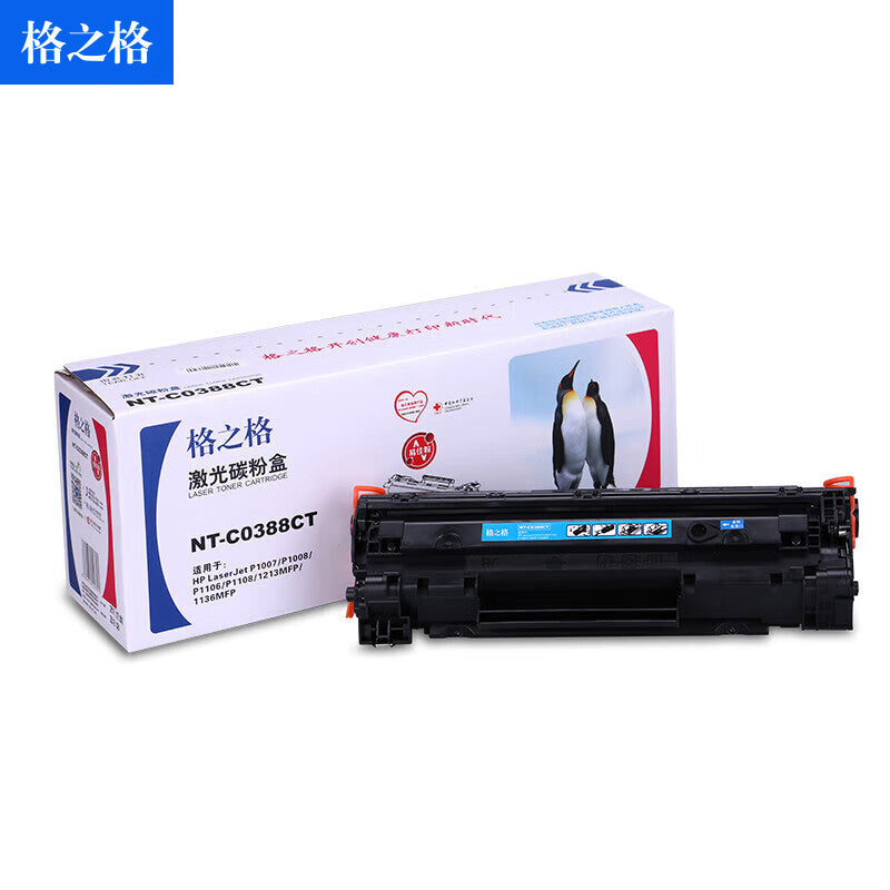 465b9ba638
