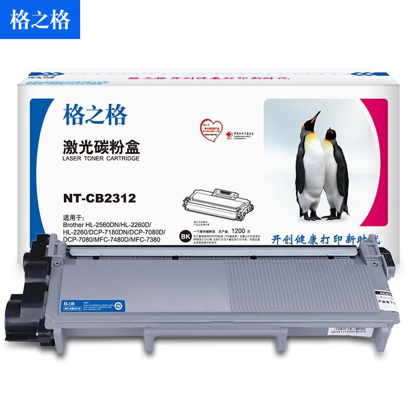 c82c3394cf