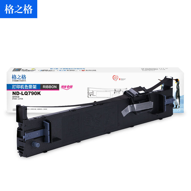 2d556d8367