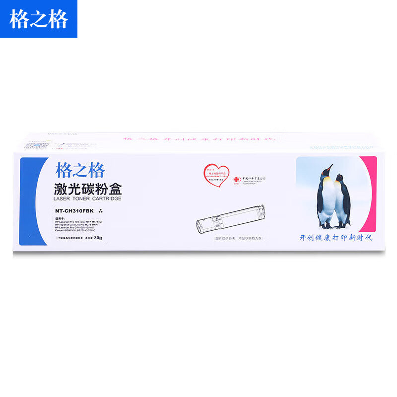 b12198cc35