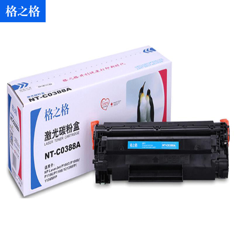 1ad40c41a6