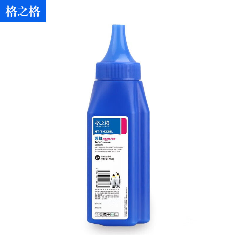 7a502c492e