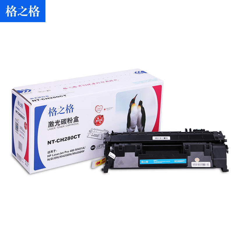 3b258f4201