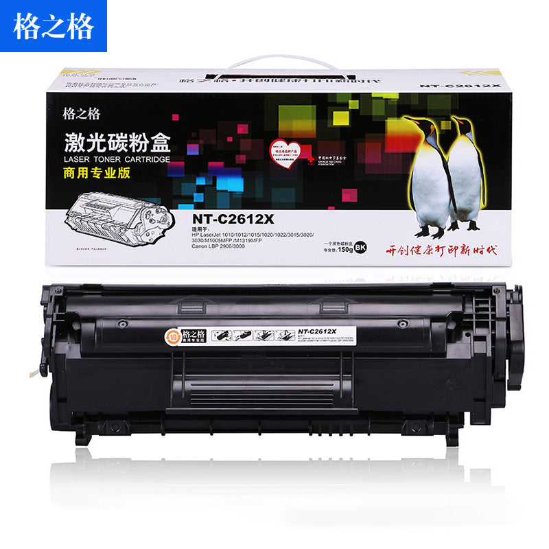 0b918ce55d