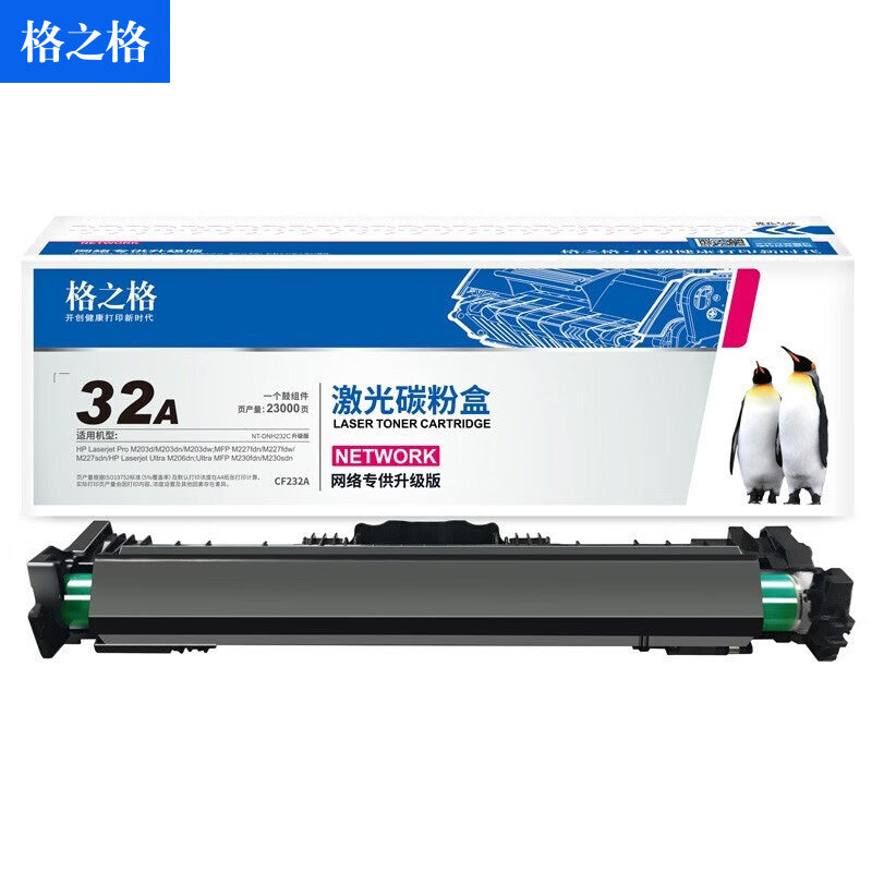 3a2dc2d71e