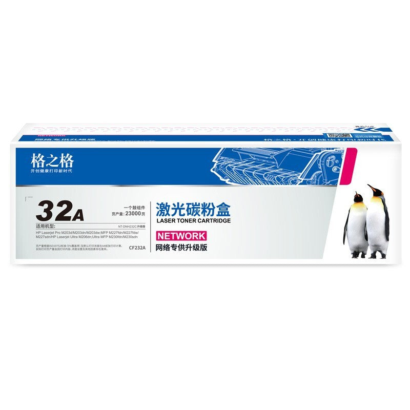 42d9e005b5