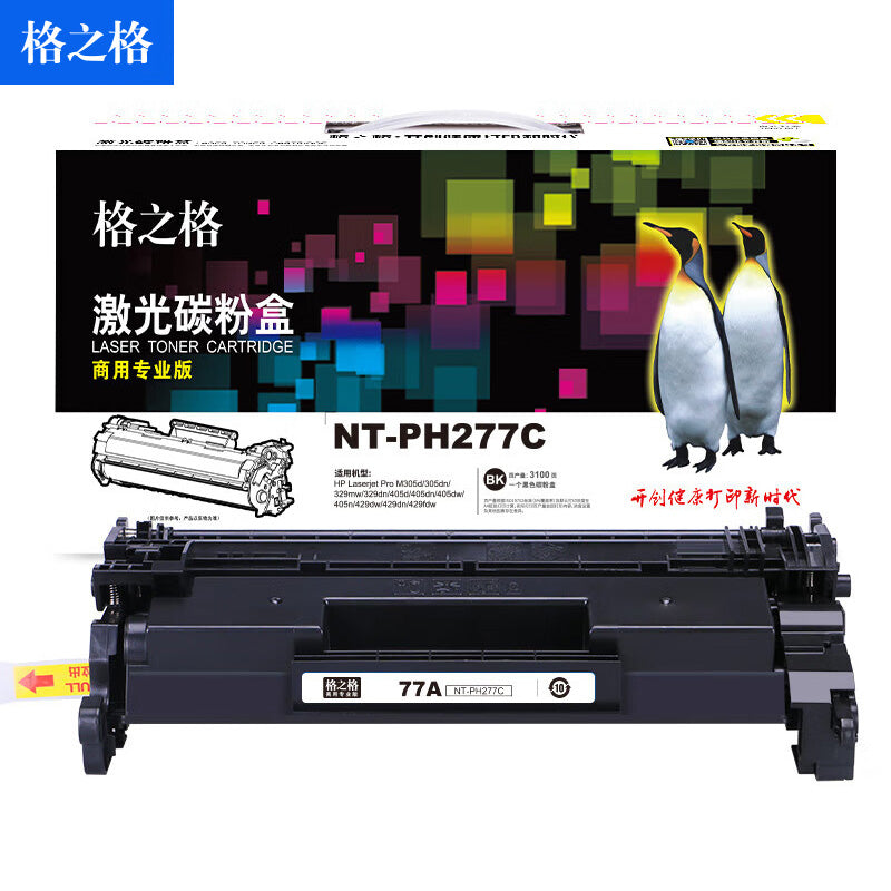 ae9731efc8