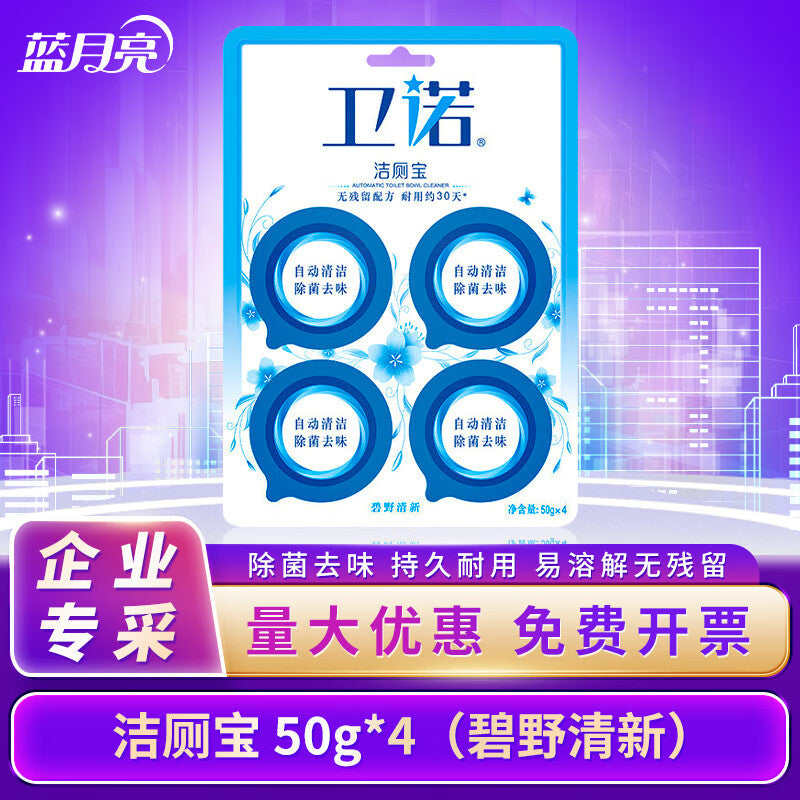 b09216c47f