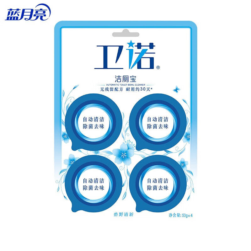 04f89ae31e