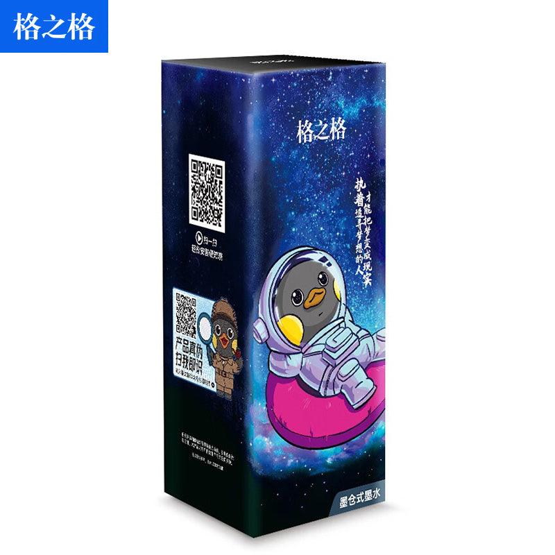 6fa85064ff