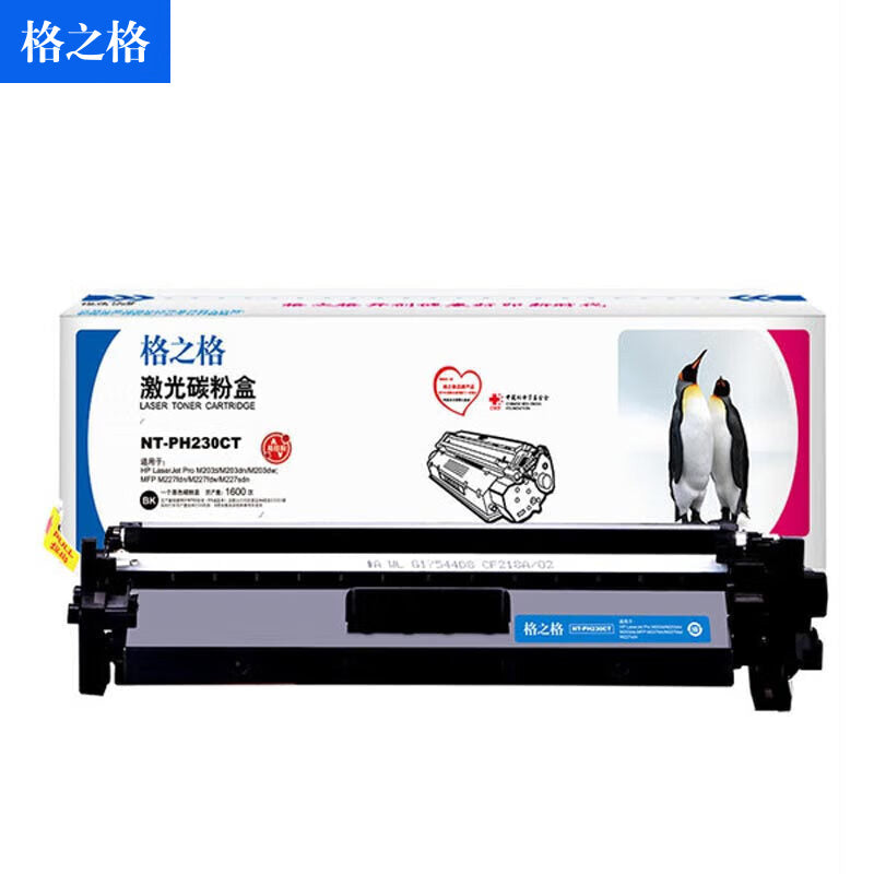 da2b26fd60