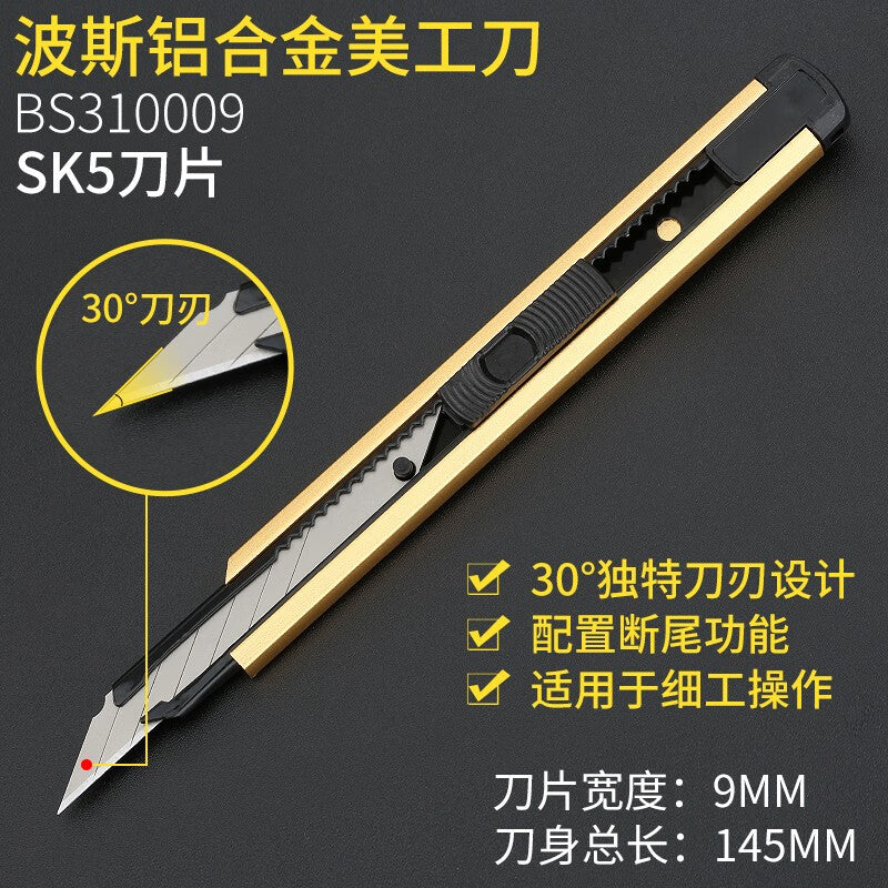 31c5630105