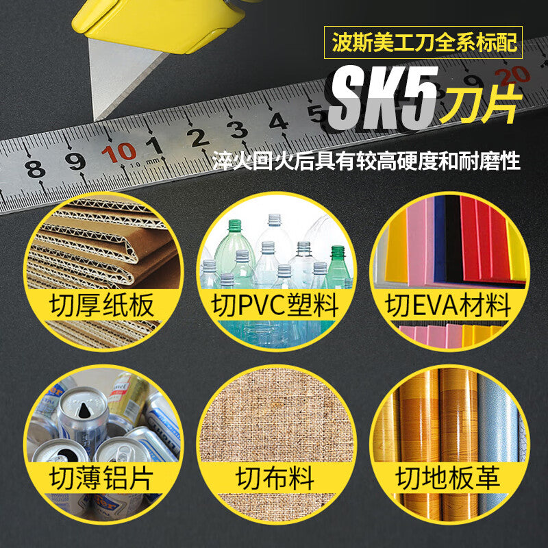 f68f547f04