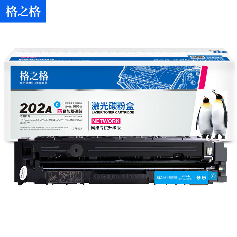 24c7e7a310