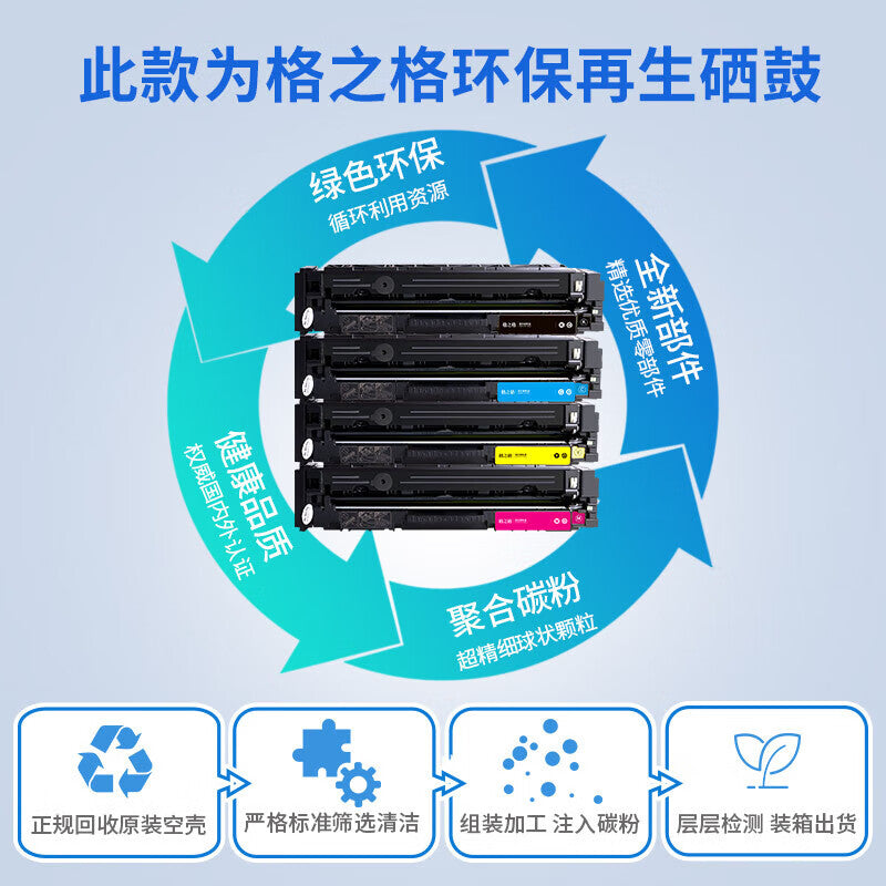32ec627051