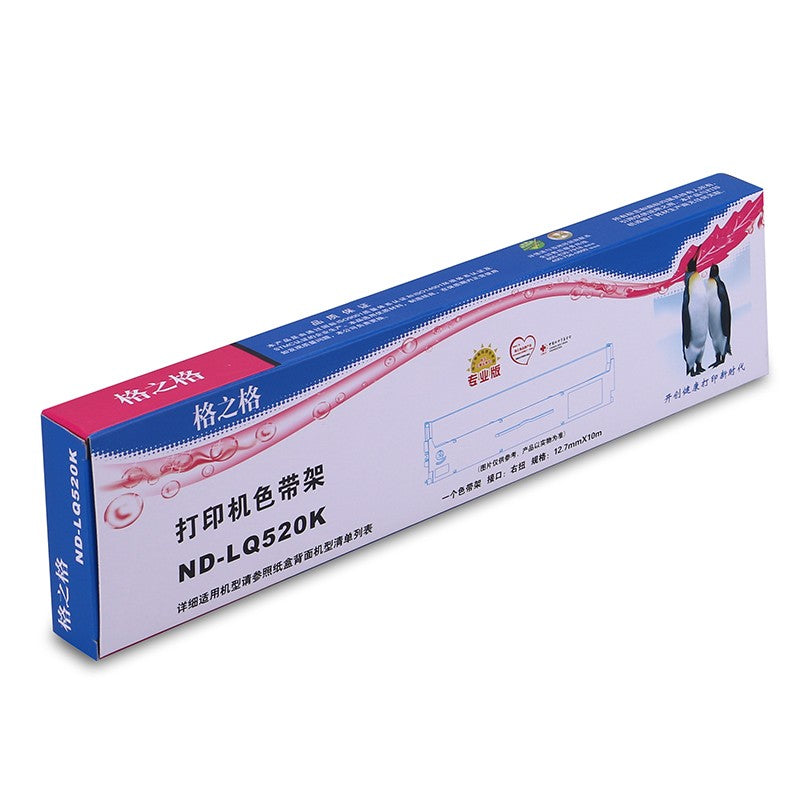 e253bec281