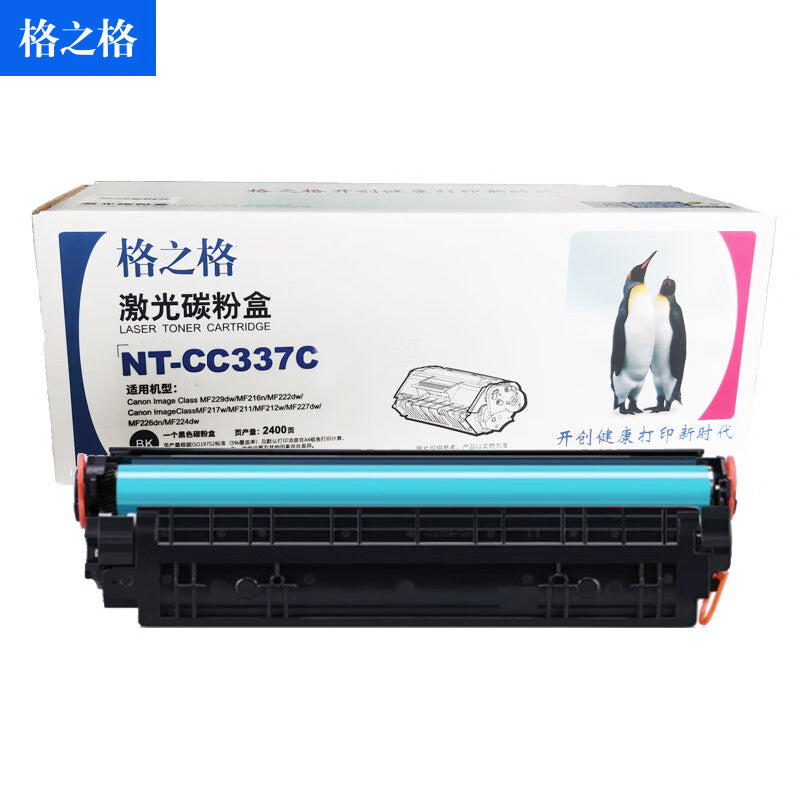 8db526bf6c