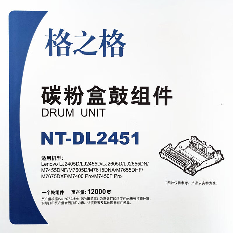 7bc47538cc