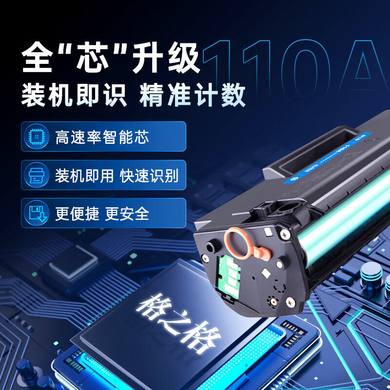 b10157b3d8