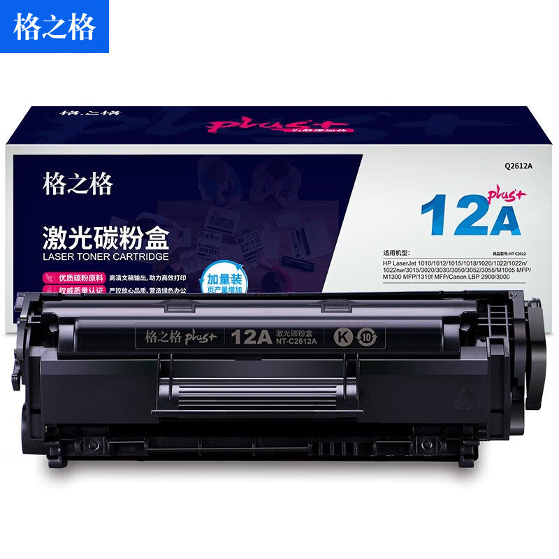 e60fdca4f5