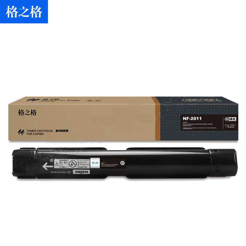 92d33468b0