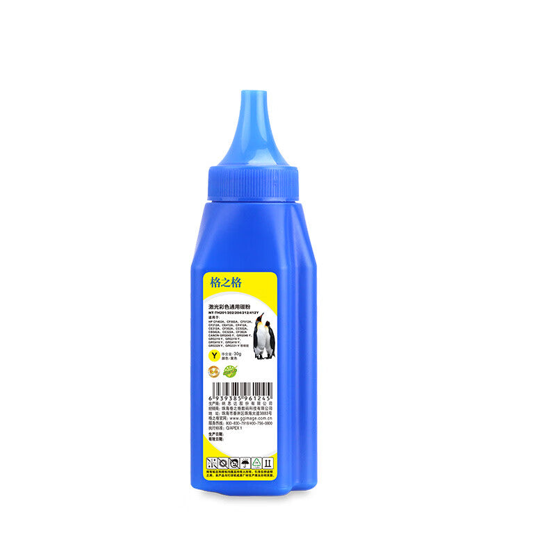 c827e90d3c